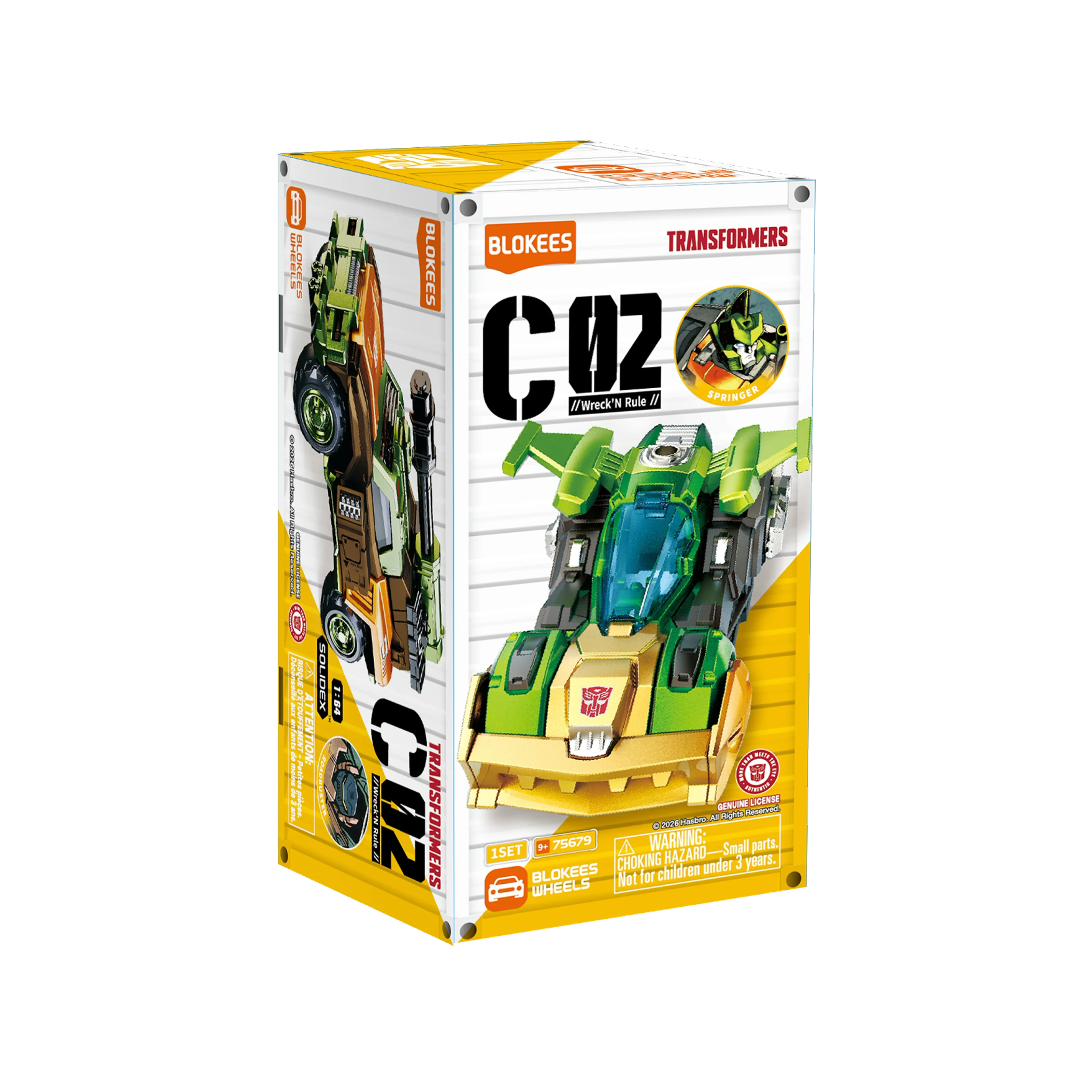 Product image 18