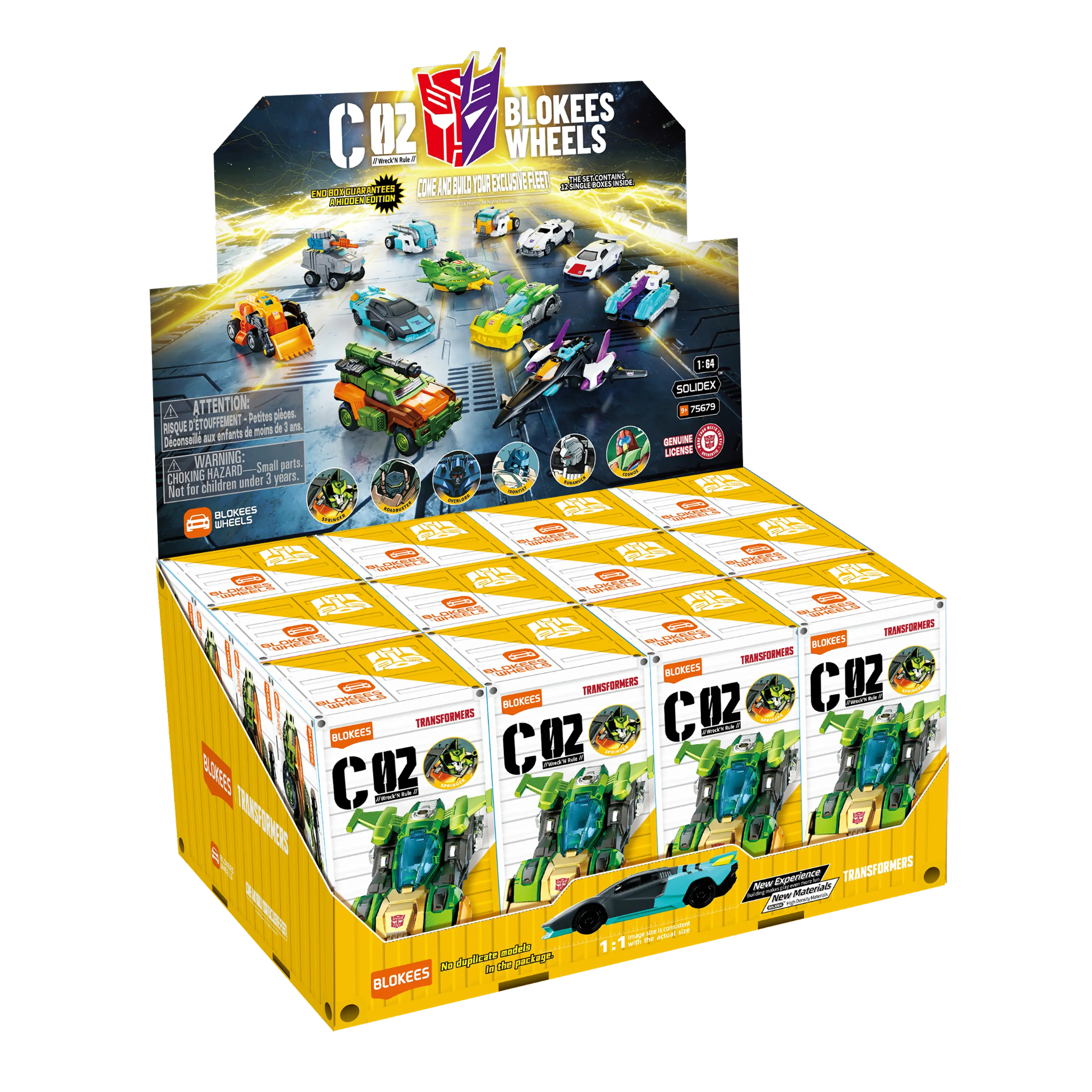 Product image 19