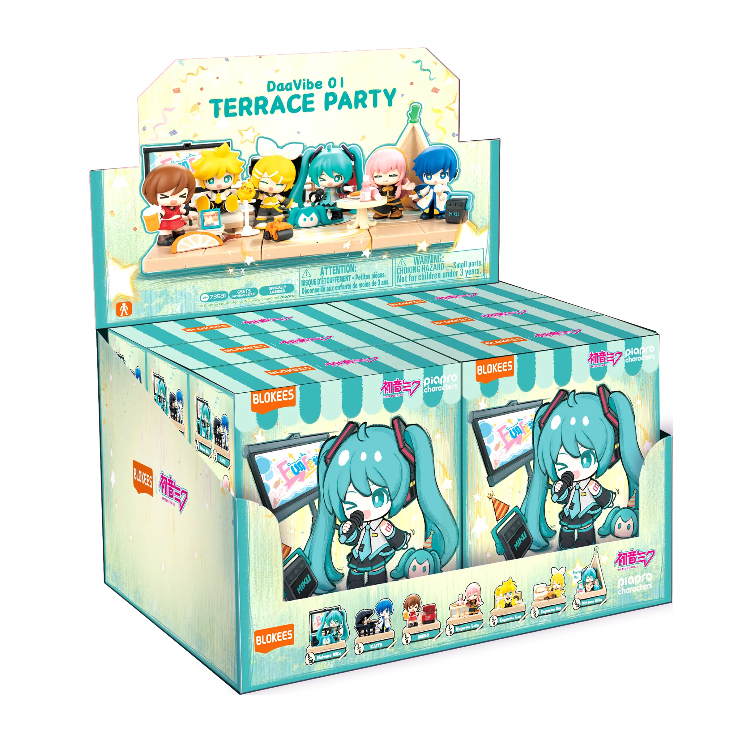 Product image 17