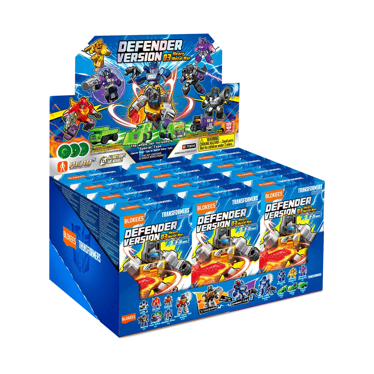 Product image 19